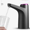 USB Electric Drinking Water Pump Multifunctional Portable Smart Pumping Machine Tasteless Low Noise Operation for Party Kitchen