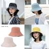 Cotton Wide Brim Sun Hat For Women With Uv Protection For Outdoor Travel
