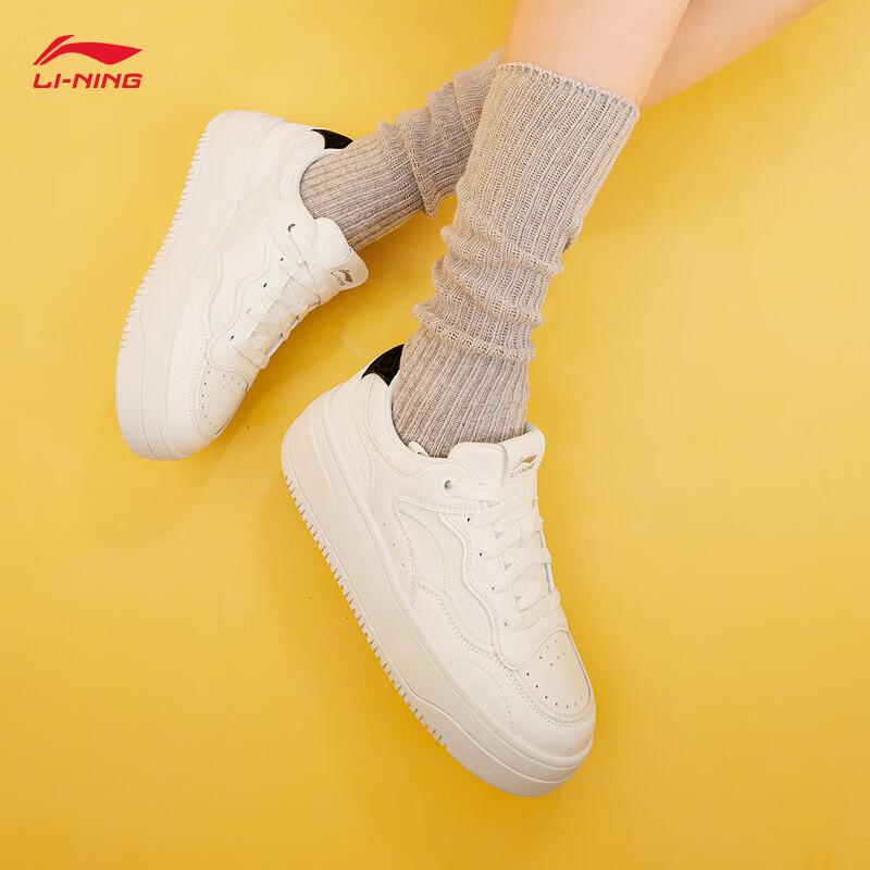 Li-Ning Cheese 2.0 Women's Classic Skate Shoes AGCV348