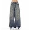 Chaolun cloth men's jeans American high street trendy brand retro washed old loose and versatile straight wide-leg trousers