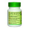 Baidyanath Punarnavadi Guggulu Tablets 80 X Pack of 2 | Herbal Ayurvedic Formula for Metabolic Support and Joint Comfort