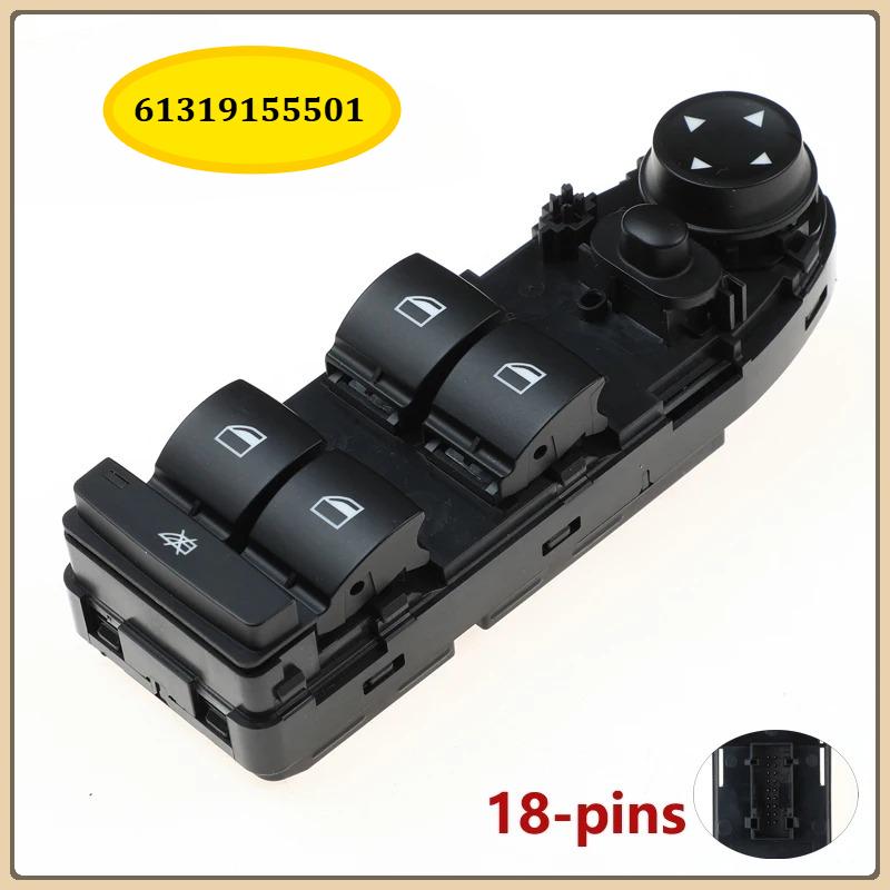 61319155501 Door Mirror Window Control Switch Button for BMW 07-14 X5 X6 E87 E90 E91 E70 E71 18P 61316948623 61319132127