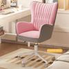 Nordic Creative Comfortable Office Chairs Home Computer Chair Cream Style Long Sitting Bedroom Study Chair for Office Furniture