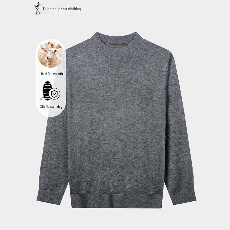 TRIES Men's Mock Neck Knit Sweater