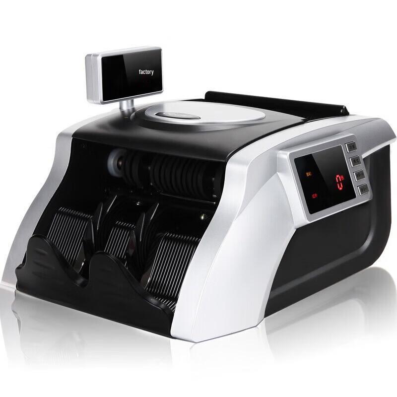 Deli Intelligent Dual-Screen Banknote Counter