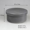 Yuuki Roman Ceramic Rice Container 3 Cups Microwave Safe In Hasami Gray [Made Japan, Ware] Stylish, Energy-saving,