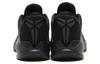 Nike Zoom Kobe Venomenon 6 'Triple Black' 897657-001