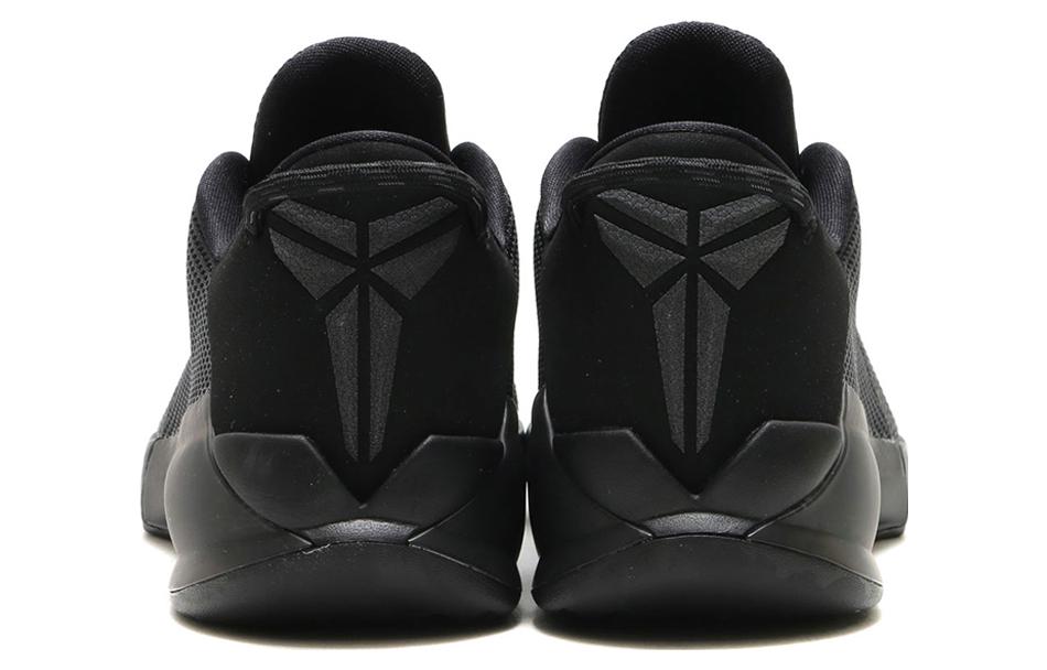 Nike Zoom Kobe Venomenon 6 'Triple Black' 897657-001