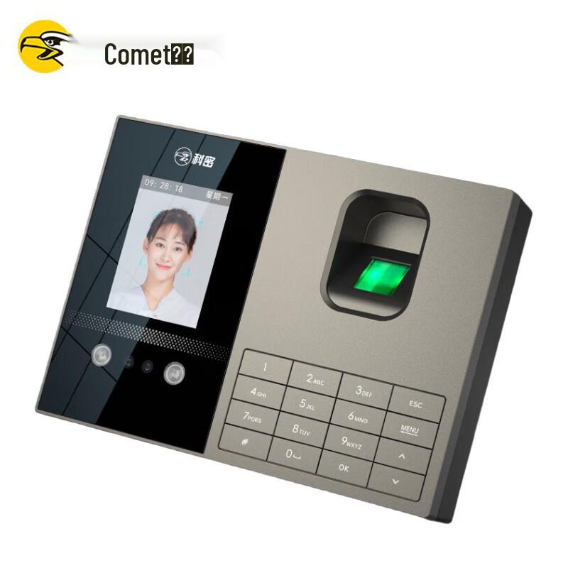 Comet Smart Biometric Attendance Machine