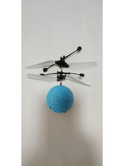 USB Charging Induction Fairy Crystal Ball - Colorful Levitation Toy for Kids