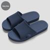 Eva Non-Slip Summer Slippers for Men & Women - Perfect for Indoor & Bathroom Use