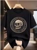 Skull Design Men'S Cotton T-Shirt Timeless Reminder Graphic Short Sleeve Men's T-shirts for Summer Unisex All-Season
