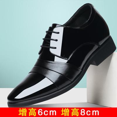 Men's Inner Height Increase Leather Shoes 8cm Leather Breathable Height Increase 6cm British Style Business Dress Groom Wedding Shoes Men's Shoes