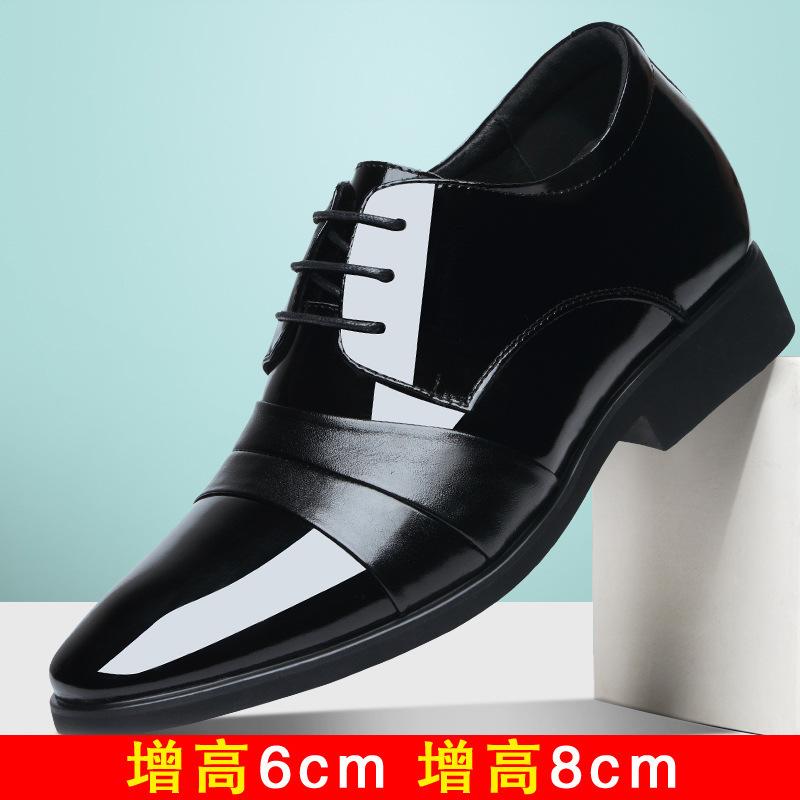 Business dress pointed men's leather shoes genuine leather British inner height-increasing paint bright leather Korean version trendy shoes casual men