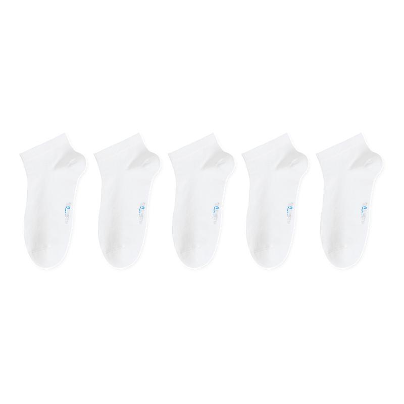 

Unisex Kids Breathable Mesh Ankle Socks 22-24