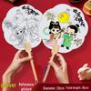 Mid-Autumn Festival DIY Chinese Style Fan - Children's Art Supplies & Kindergarten Gift