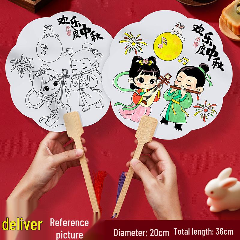 Handmade Mid-Autumn DIY Round Fan Kit: Blank Xuan Paper Fan for Kids Painting and Doodling
