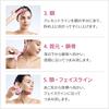 ReFa CAXA PINK MTG Manufacturer Product Charging For Face and Body [Genuine [No Required]]