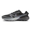 Nike Kiger 10 Czarne Cool Grey Męskie Sneakersy Białe FV3929-001