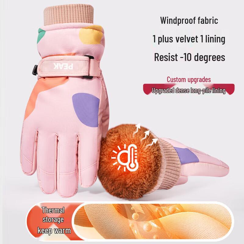 Peak YHZ4329 Kids' Thermal Cycling & Ski Gloves