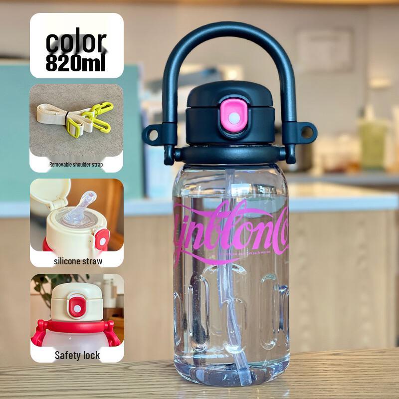 

Shangqi High Borosilicate Glass Sports Water Bottle