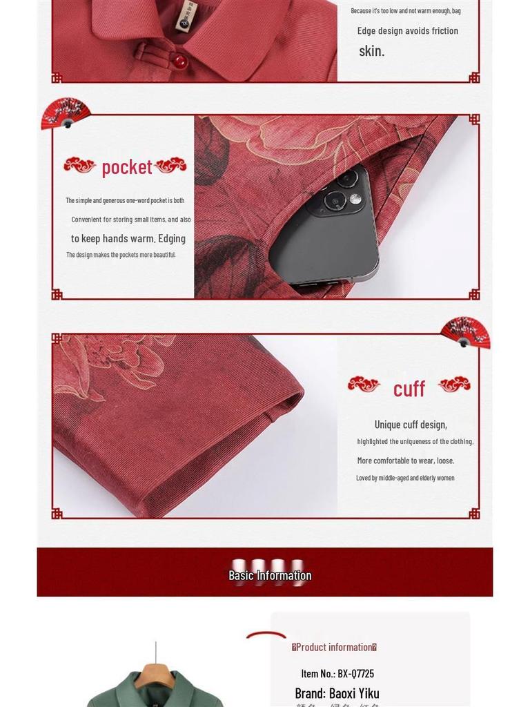 Stylish Spring & Autumn Coat for Middle-Aged and Elderly Women - Long-Sleeved, Two-Way Shirt