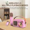 CYBORIS T4 Portable Retro Children Karaoke Speaker 15W Home Entertainment Bluetooth-compatible Speaker with 2 Microphones