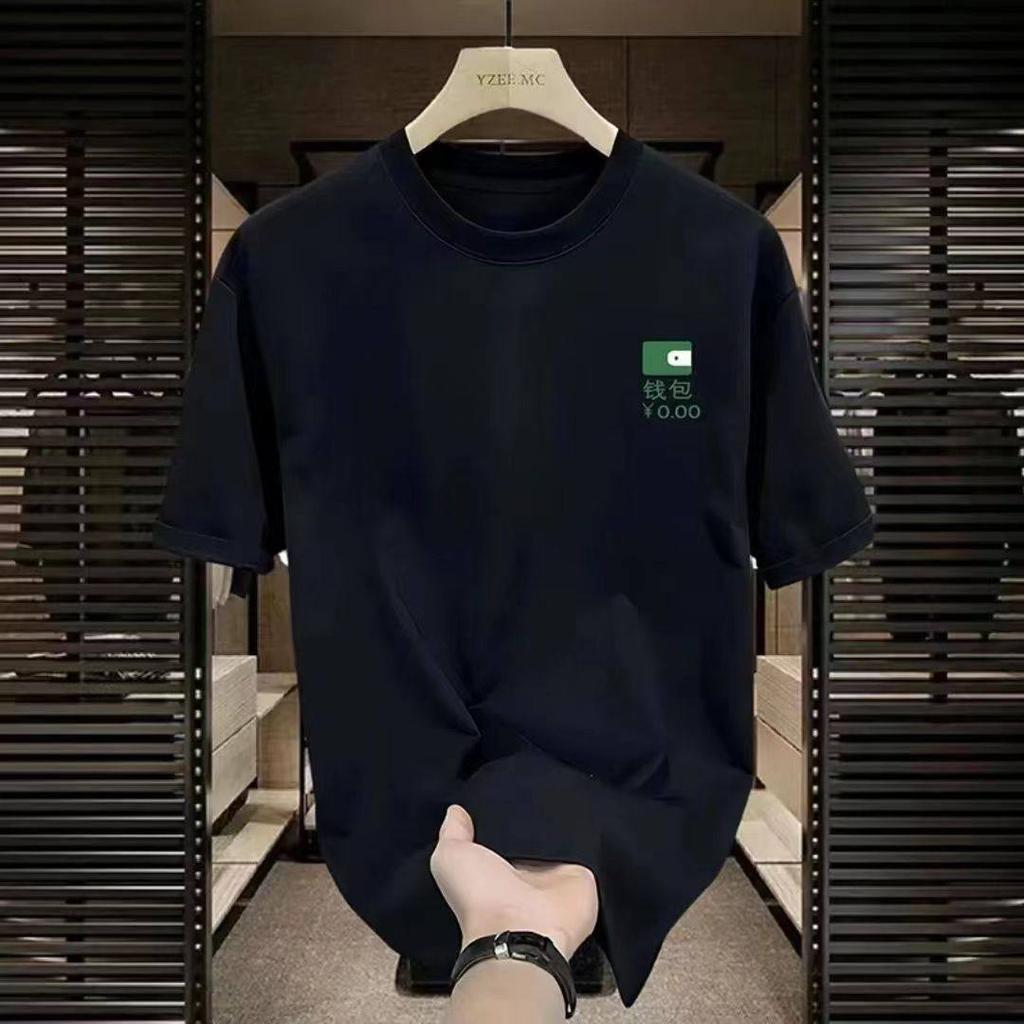 100% Cotton Men'S Short-Sleeved T-Shirt Designer Men'S High-End Versatile Half-Sleeves