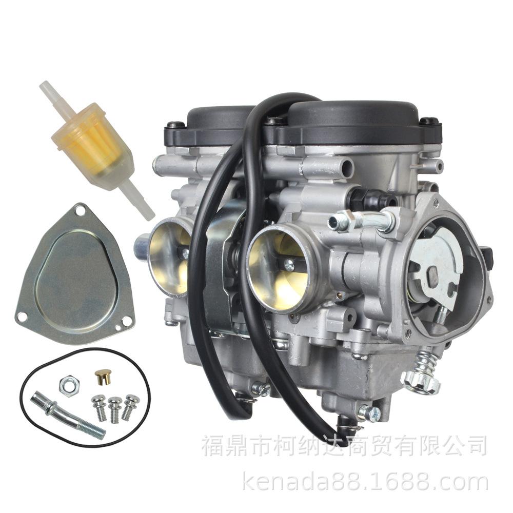 RAPTOR660 YFM660 R 4X4 Quad Bike Carburetor (2001-2005) -