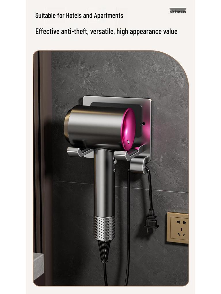 No-Drill Anti-Theft Wall-Mounted Hair Dryer Holder - Space-Saving Aluminum Hanger for Hotels