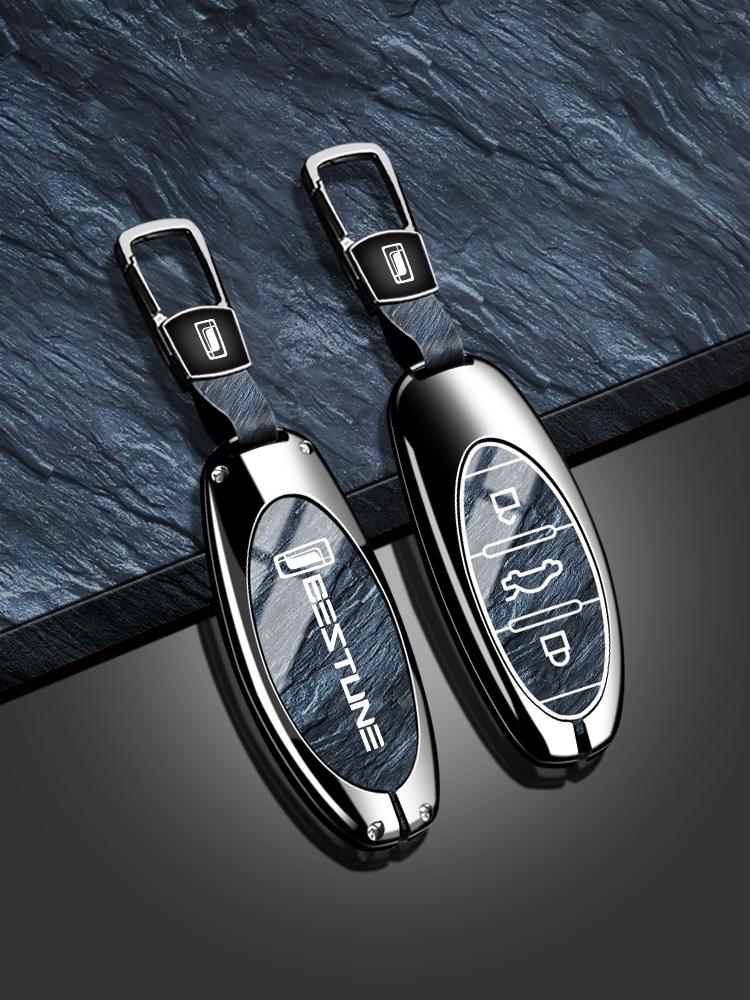 

Zinc Alloy Car Key Fob Cover Case Holder Protector Shell For Faw Bestune T77 T77Pro New B70 T55 T33 T99 Accessories