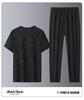 2026 Summer Ice Silk Quick-Dry Sports Casual Set: Round Neck T-Shirt & Straight Leg Pants