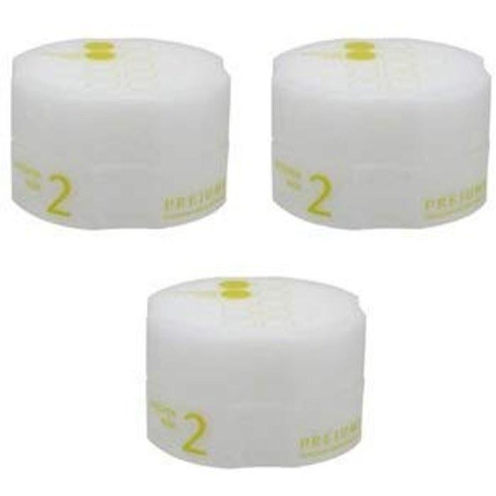 Milbon Prejume Wax 2 90g x 3