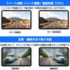 Hizenyo AHD Backup Camera Monitor 24V Backup Backup Monitor with IPS LCD Full Touch Includes 3 AHD Waterproof Truck Loop Auto Linkage Split Screen