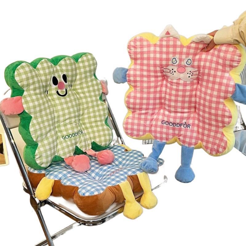 Cute Round Thick Seat Cushion & Backrest – Creative, High-Value Pad for Office Chairs & Dorms