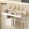 Weimuke Qiaona Punch-Free Wall-Mounted Storage Shelf