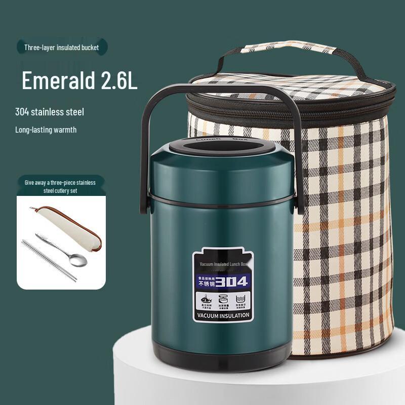 Zhishi 3-Layer 304 Stainless Steel Insulated Lunch Box