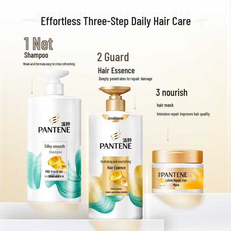 Pantene PRO-V Seidig Glatt Shampoo & Spülung Set