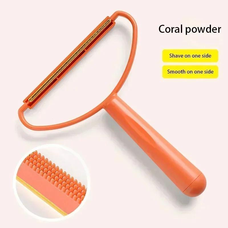 Household Convenience Simple Fur Remover Portable Lint Remover Fuzz Fabric Shaver Carpet Clothes Fluff Fabric Shaver Brush Tools