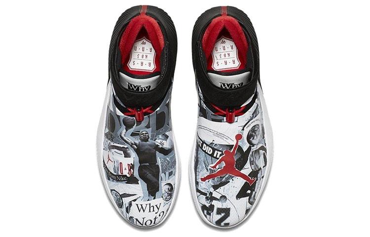 Air Jordan Why Not Zer0.1 Pf 'Spiegelbild' AO1041-104