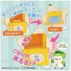 Sparkling Happy Cocotama Teapot Cocotama Restaurant Open!
