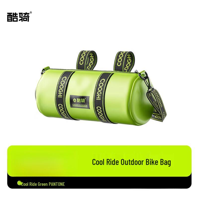 Cooqi Waterproof Cycling Bag