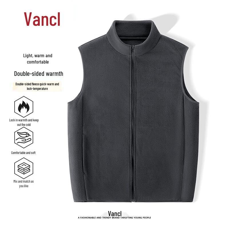 

Мужской зимний флисовый жилет с воротником-стойкой от VANCL M