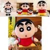 Peluche di Crayon Shinchan con Imbottitura in Cotone PP per Decorazione Camera dei Bambini Regalo Personaggi Speciali Inclusi
