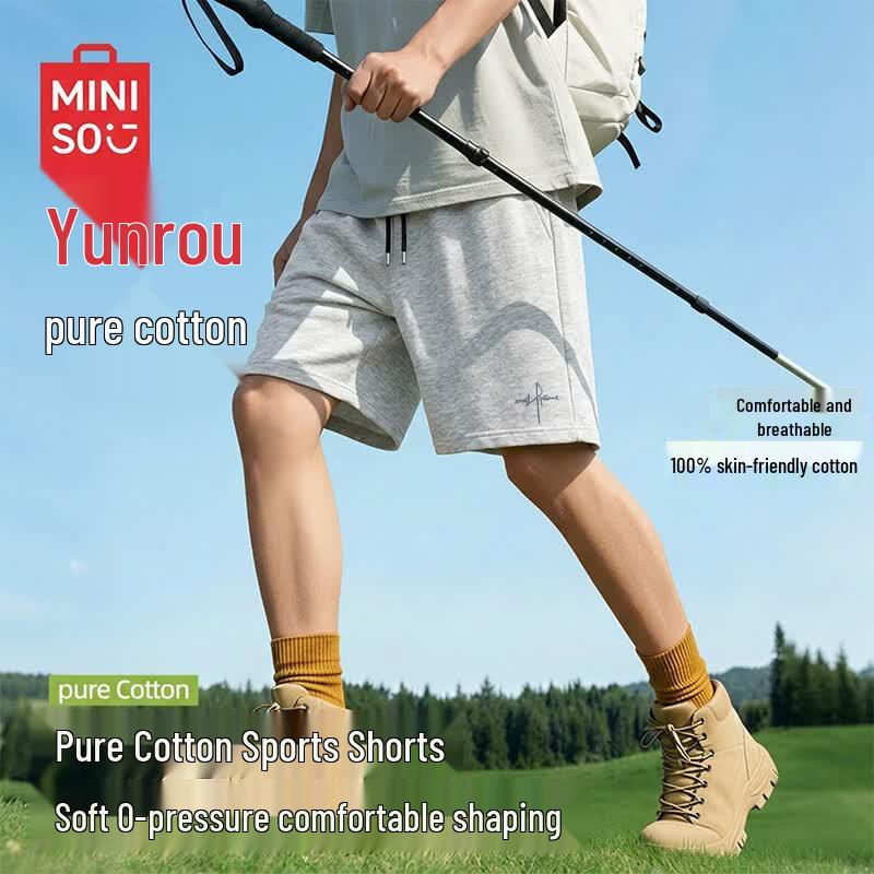 MINISO Men s Summer Cotton Casual Sports Shorts 2XL хизер серый