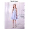 MiniPeace Girls' Summer Princess Dress