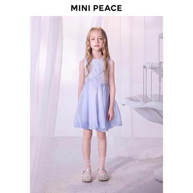 MiniPeace Girls' Summer Princess Dress