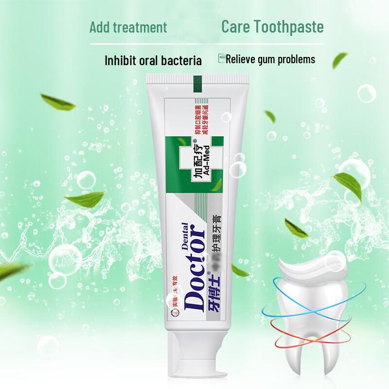 Dr. Ya Herbal Care Toothpaste Set