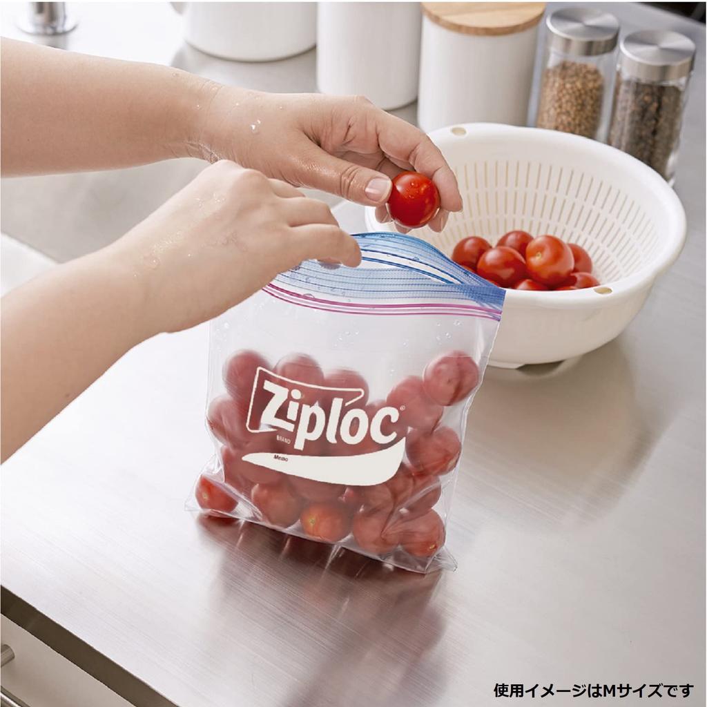 Ziploc Freezer Bags, Medium, 45 Count