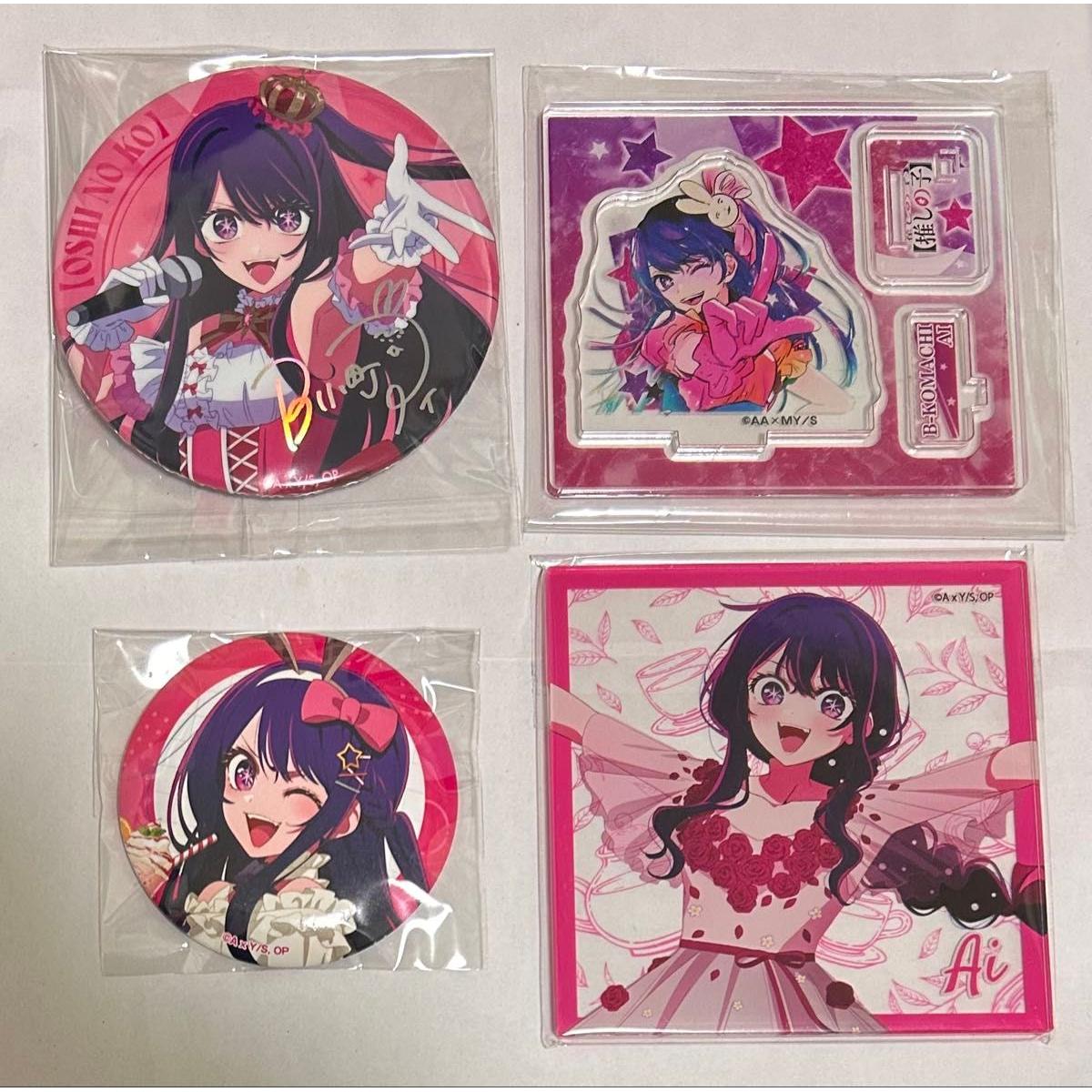 Used Oshinoko Cafe Stage Jump Festa Oshinoko Exhibition Can Badge Acstar Ai Hoshino